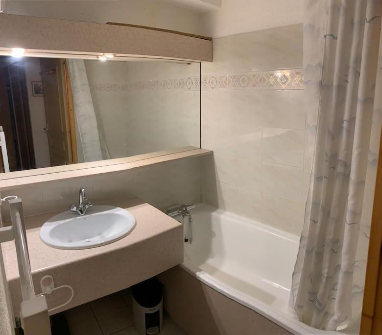 Apartment Atrey 205 Cles Blanches Courchevel